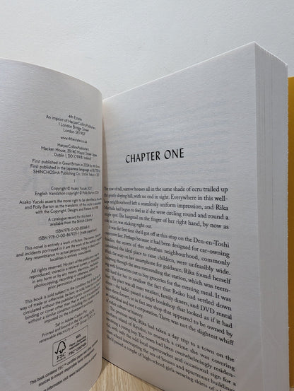 Butter by Asako Yuzuki (Signed First Edition) - Fialta Books