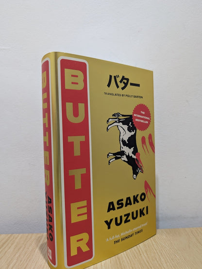 Butter by Asako Yuzuki (Signed First Hardback Edition) - Fialta Books