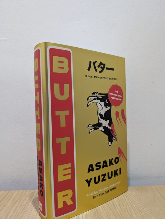 Butter by Asako Yuzuki (Signed First Hardback Edition) - Fialta Books