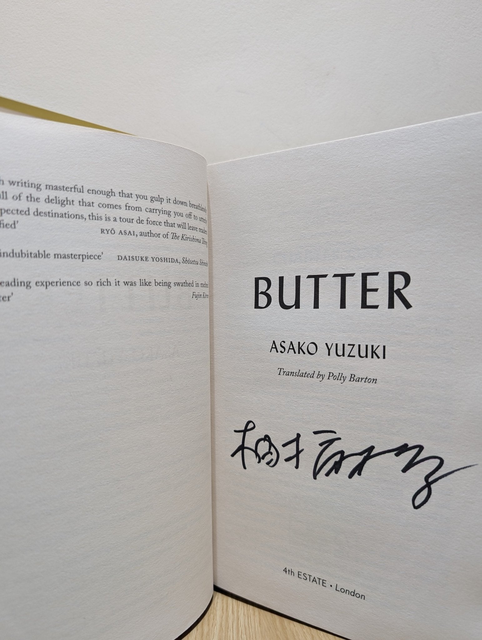 Butter by Asako Yuzuki (Signed First Hardback Edition) - Fialta Books