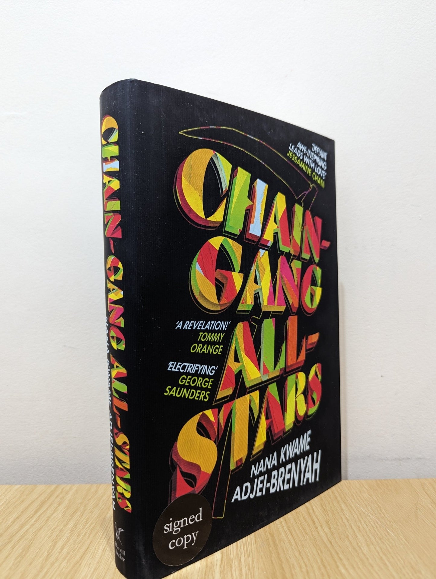 Chain-Gang All-Stars by Nana Kwame Adjei-Brenyah (Signed First Edition with extra essay) - Fialta Books