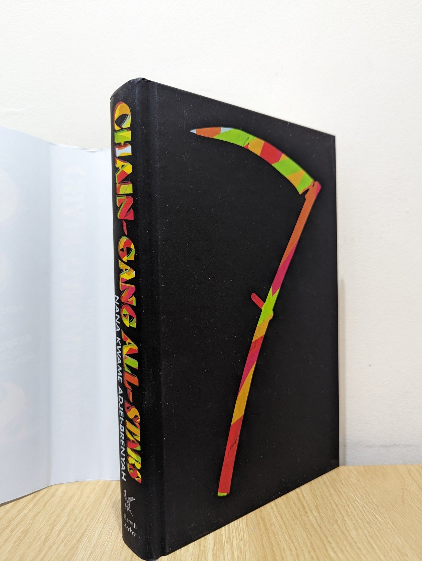 Chain-Gang All-Stars by Nana Kwame Adjei-Brenyah (Signed First Edition with extra essay) - Fialta Books