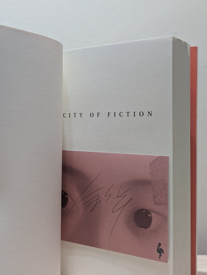 City of Fiction by Yu Hua (Signed First Edition) - Fialta Books
