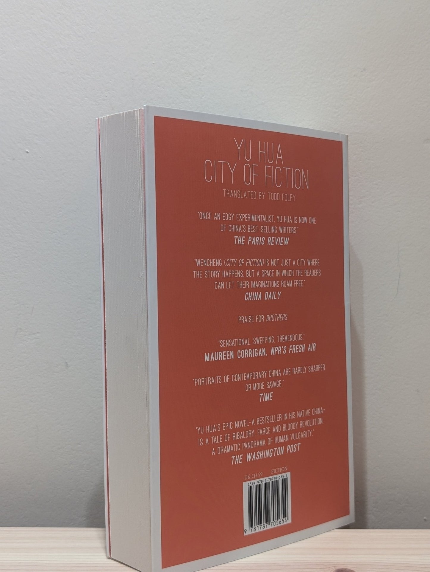 City of Fiction by Yu Hua (Signed First Edition) - Fialta Books
