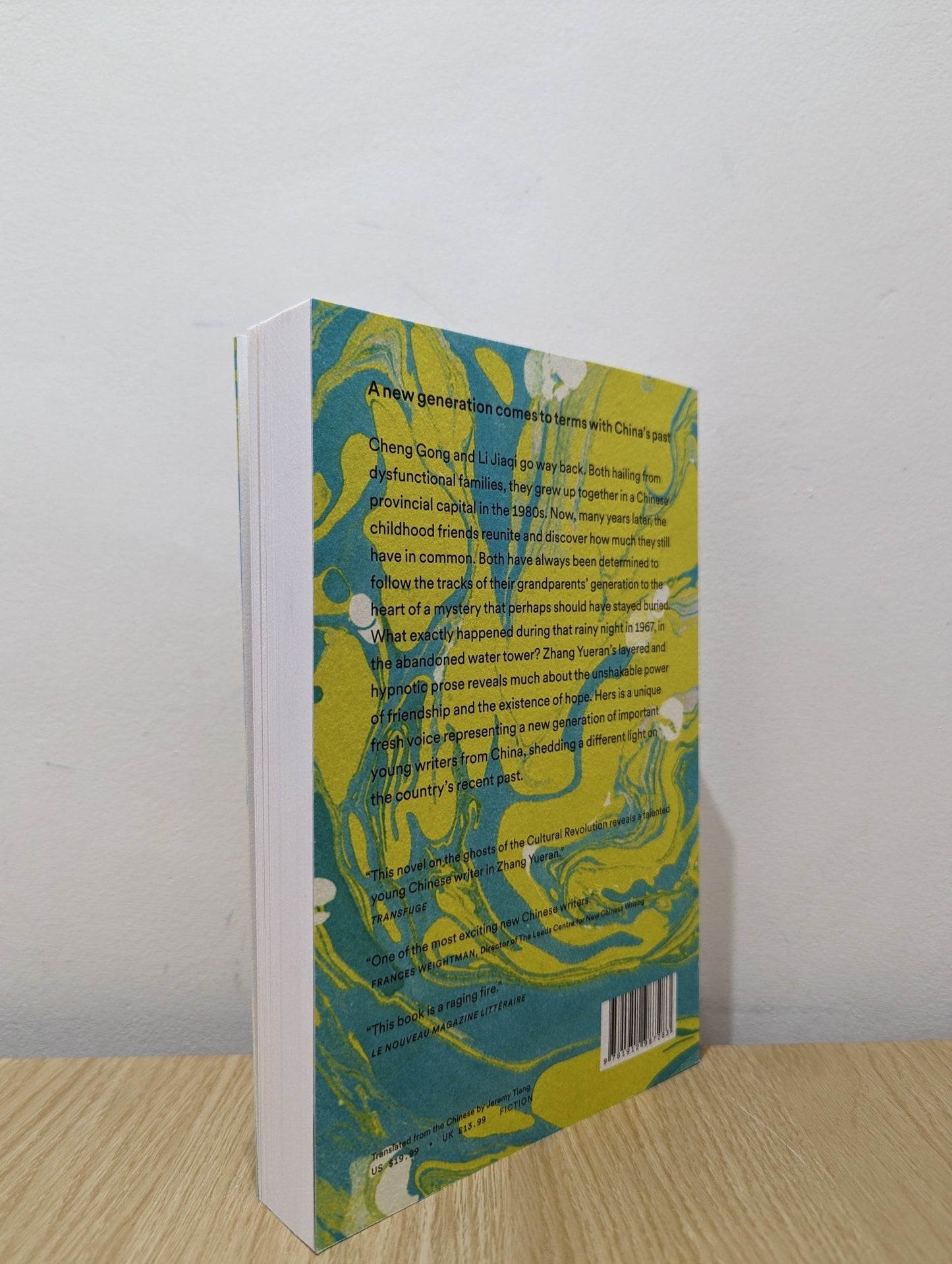 Cocoon by Yueran; Zhang; Tiang; Jeremy (First Edition) - Fialta Books