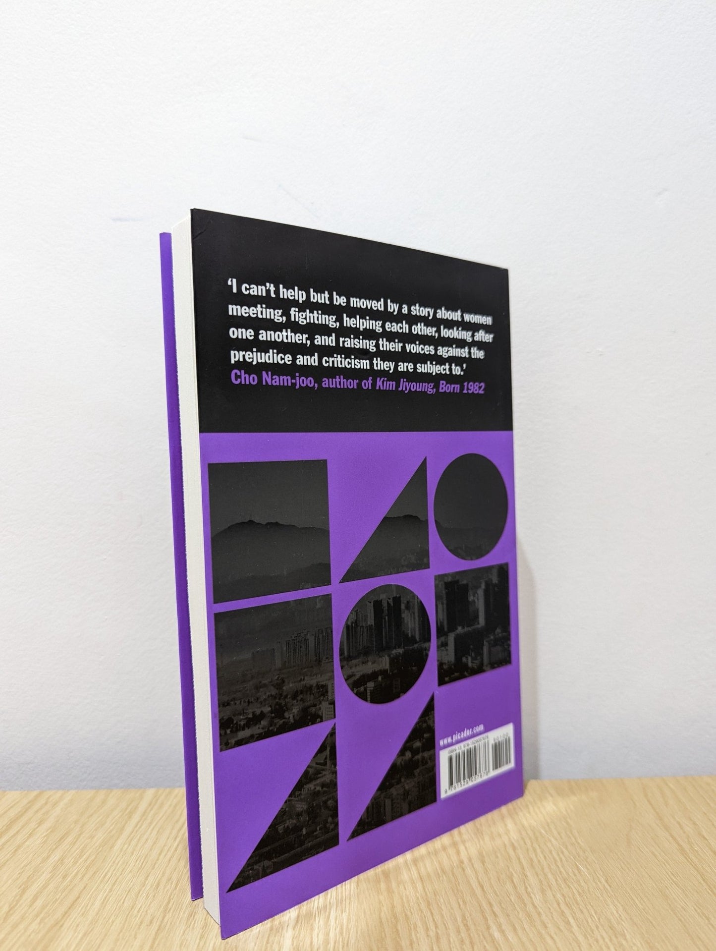 Concerning My Daughter by Kim Hye - jin (Signed First Edition) - Fialta Books