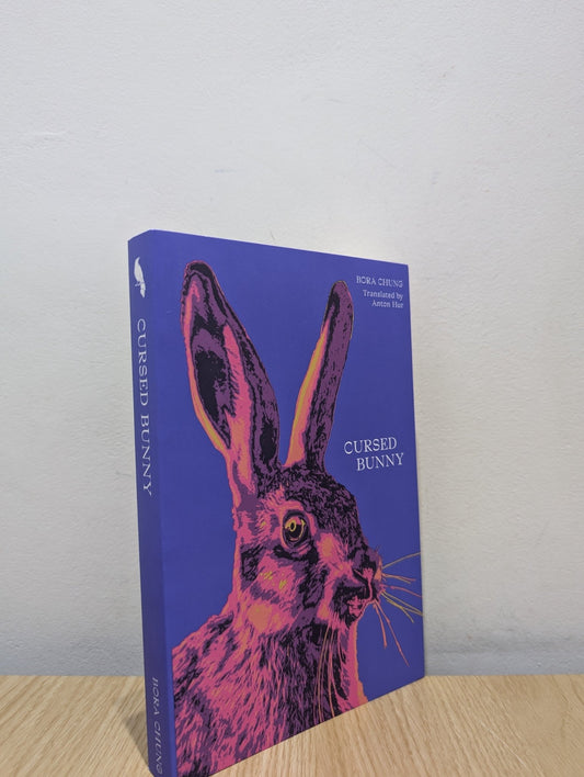 Cursed Bunny by Bora Chung (Signed First Edition) - Fialta Books