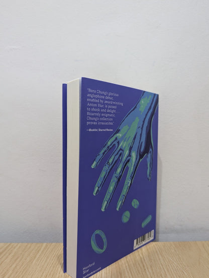 Cursed Bunny by Bora Chung (Signed First Edition) - Fialta Books