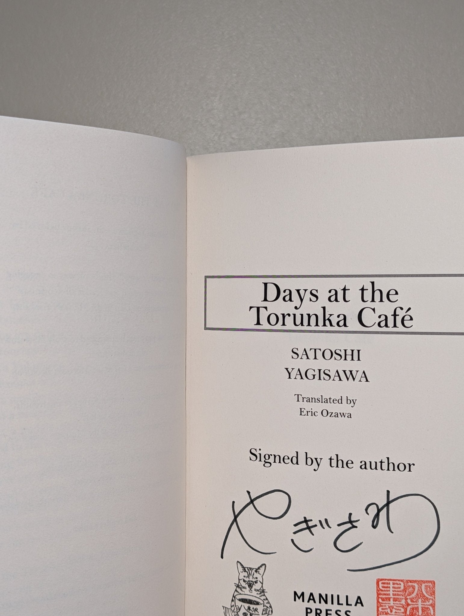 Days at the Torunka Café by Satoshi Yagisawa (Signed Stamped First Edition) - Fialta Books