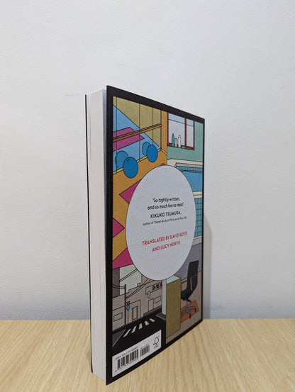 Diary of a Void by Emi Yagi (Signed First Edition) - Fialta Books