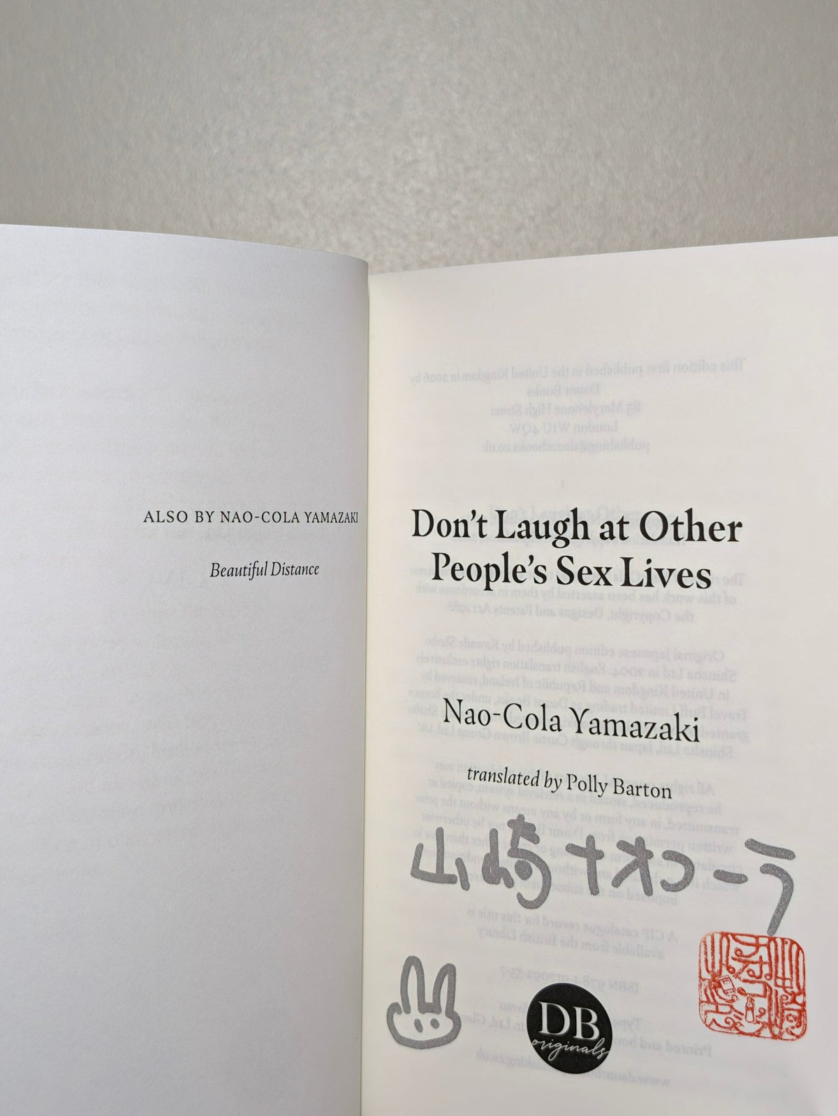 Don't Laugh at Other People's Sex Lives by Nao-Cola Yamazaki (Signed First Edition) - Fialta Books