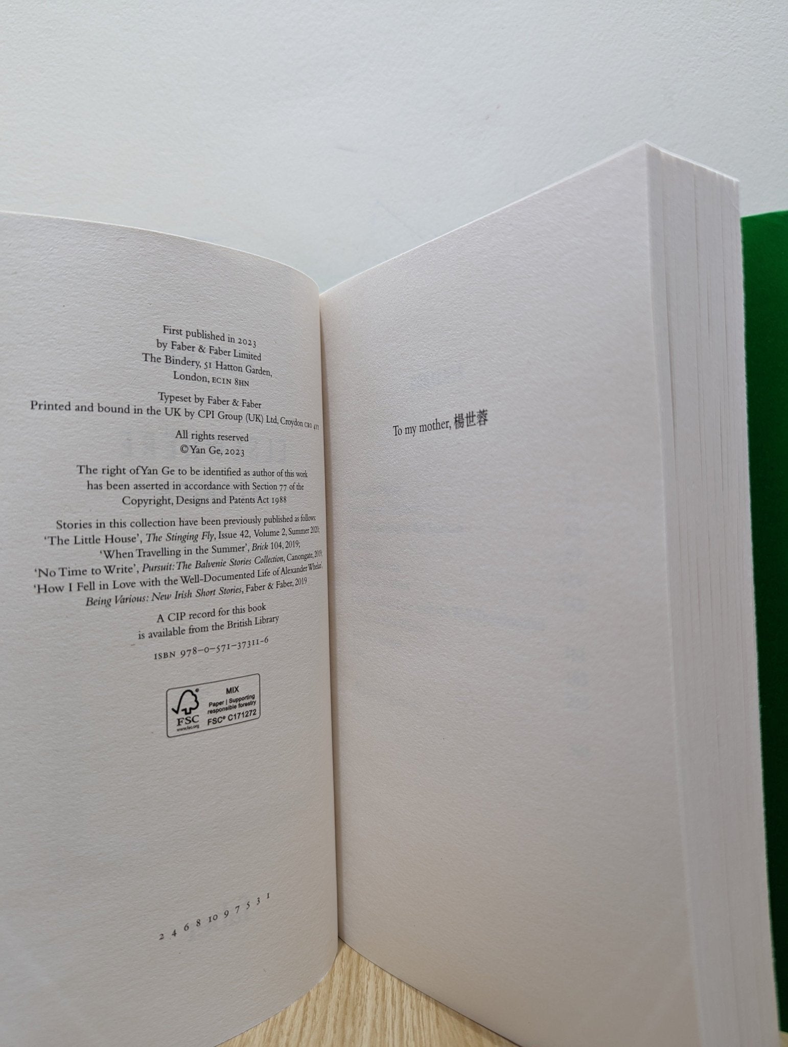 Elsewhere by Yan Ge (Signed First Edition) - Fialta Books