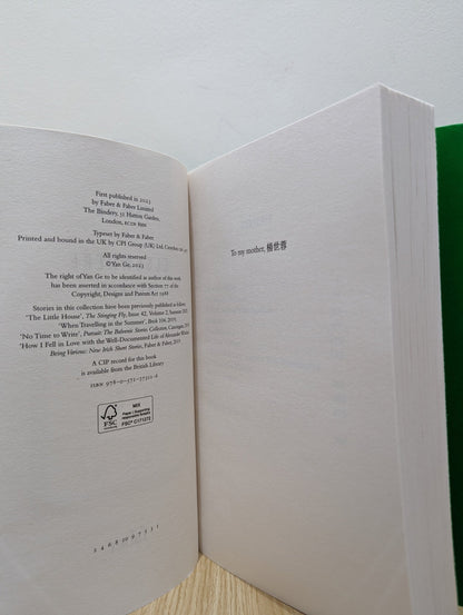 Elsewhere by Yan Ge (Signed First Edition) - Fialta Books