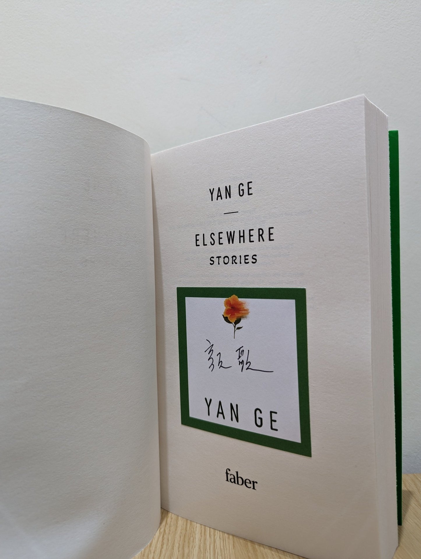 Elsewhere by Yan Ge (Signed First Edition) - Fialta Books
