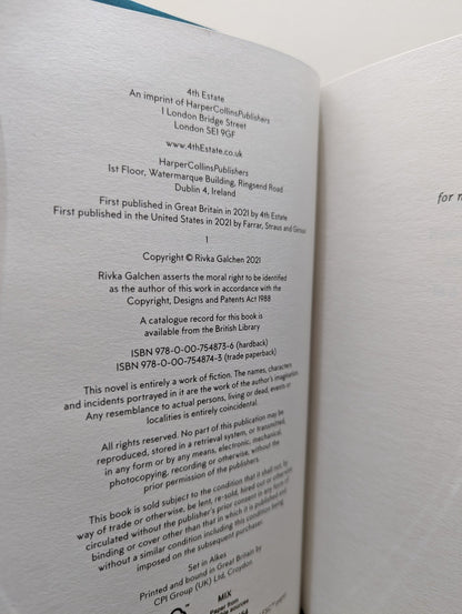 Everyone Knows Your Mother is a Witch by Rivka Galchen (First Edition) - Fialta Books