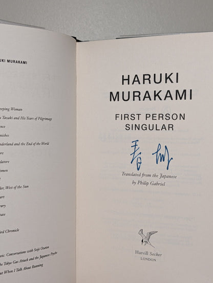 First Person Singular: Stories by Haruki Murakami (Signed) - Fialta Books