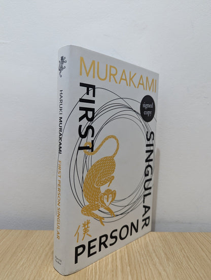 First Person Singular: Stories by Haruki Murakami (Signed First Edition) - Fialta Books