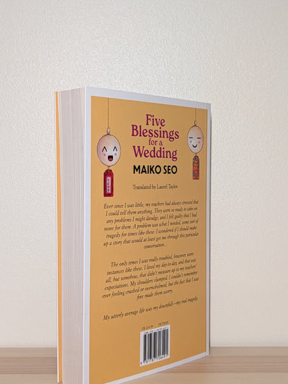 Five Blessings for a Wedding by Maiko Seo (Signed First Edition) - Fialta Books
