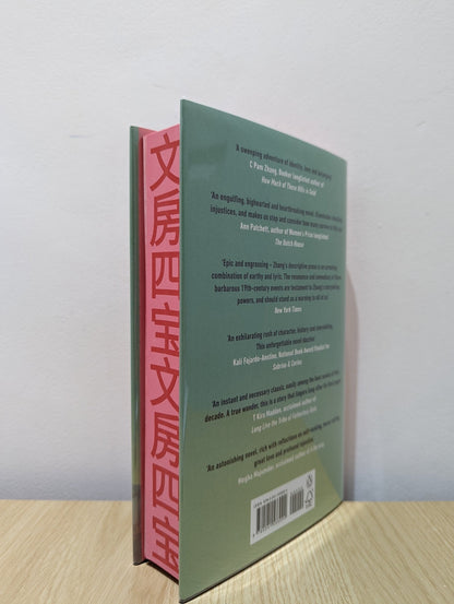 Four Treasures of the Sky by Jenny Tinghui Zhang (Signed First Edition with sprayed edges) - Fialta Books