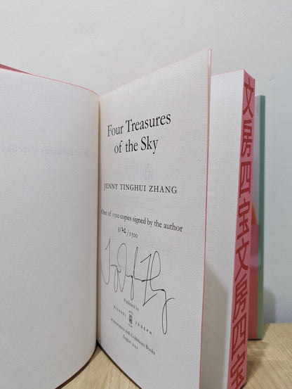 Four Treasures of the Sky by Jenny Tinghui Zhang (Signed First Edition with sprayed edges) - Fialta Books
