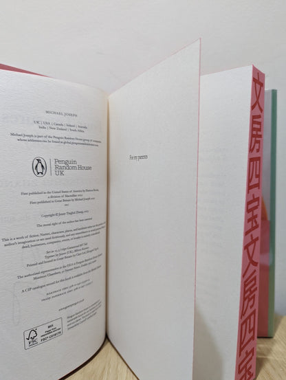 Four Treasures of the Sky by Jenny Tinghui Zhang (Signed First Edition with sprayed edges) - Fialta Books