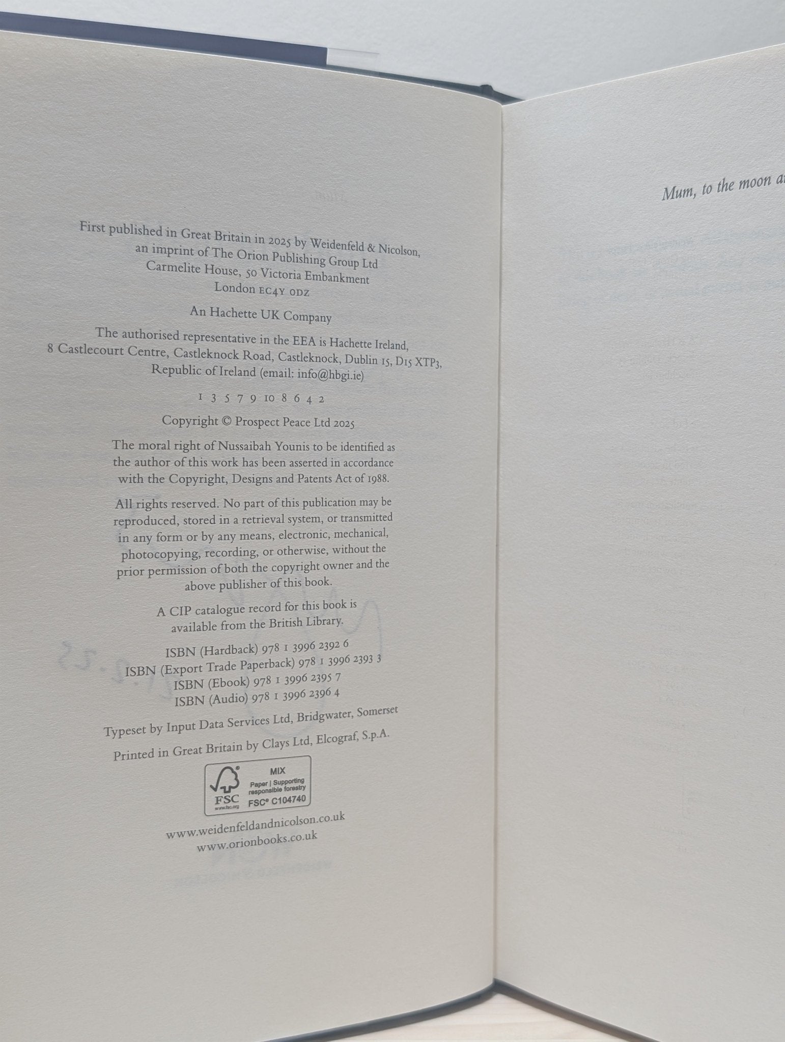 Fundamentally by Nussaibah Younis (Signed Dated First Edition) - Fialta Books