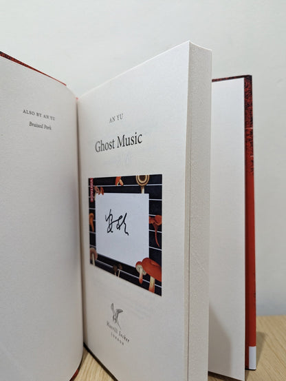 Ghost Music by An Yu (Signed First Edition) - Fialta Books