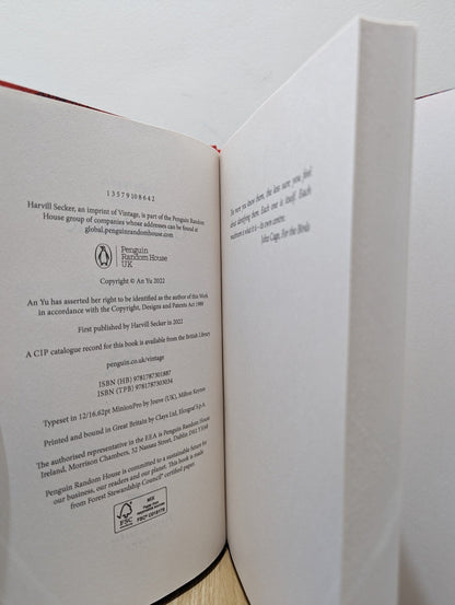 Ghost Music by An Yu (Signed First Edition) - Fialta Books