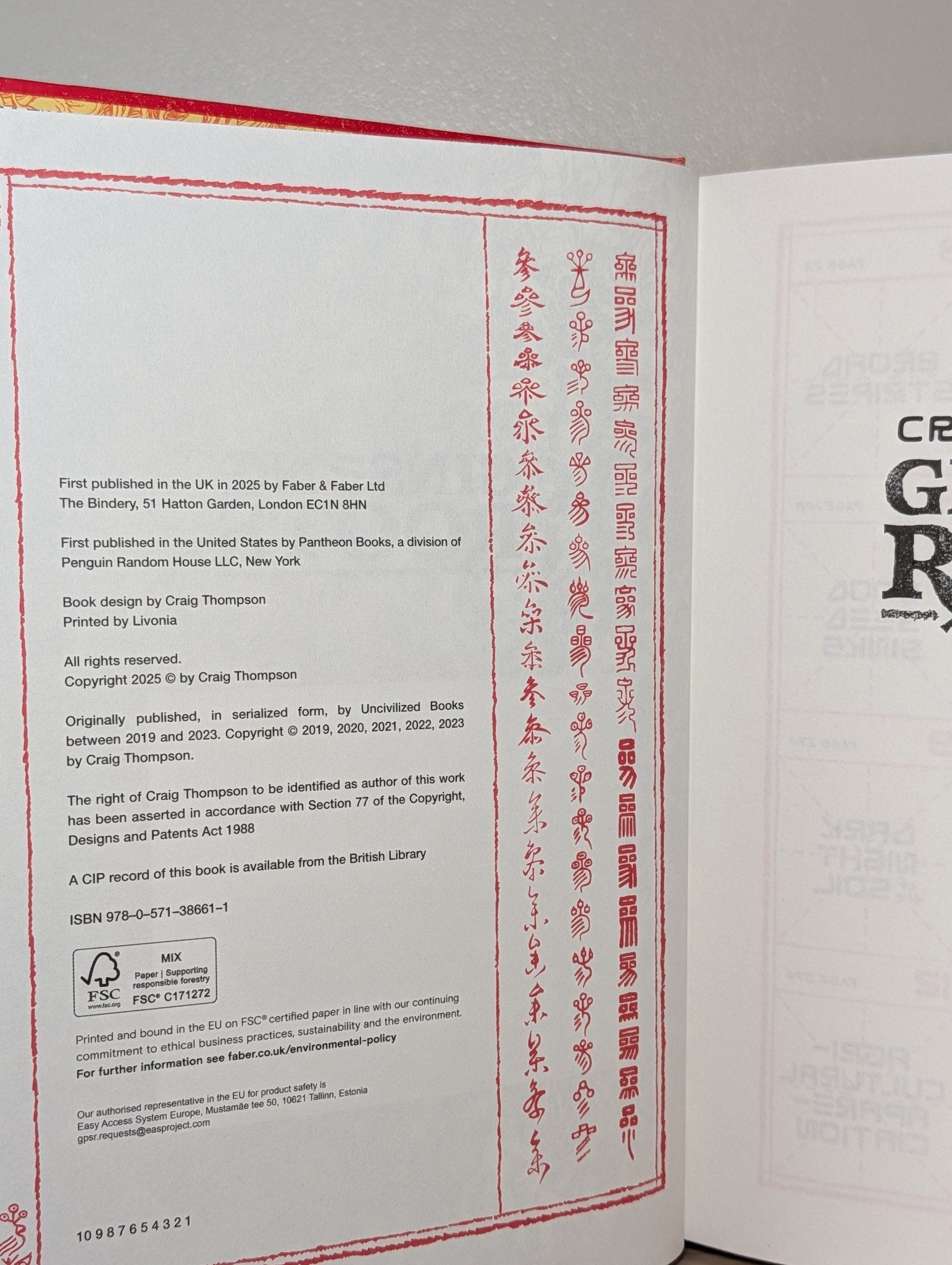 Ginseng Roots by Craig Thompson (Signed First Edition) - Fialta Books