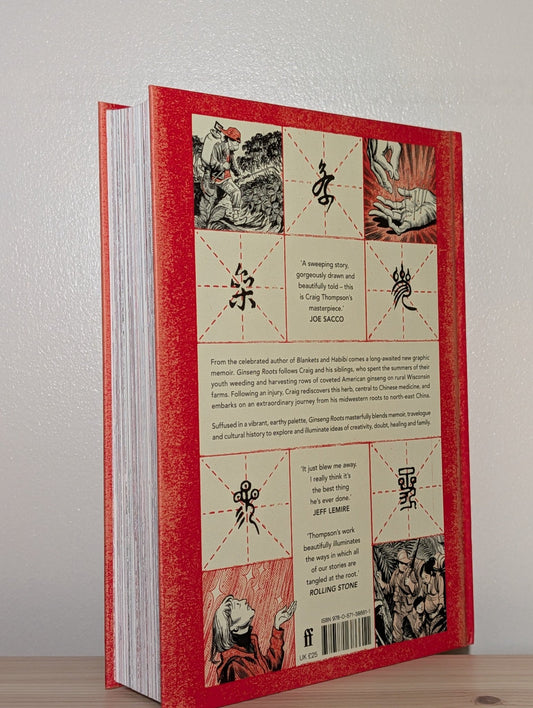 Ginseng Roots by Craig Thompson (Signed First Edition) - Fialta Books