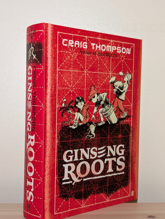Ginseng Roots by Craig Thompson (Signed First Edition) - Fialta Books