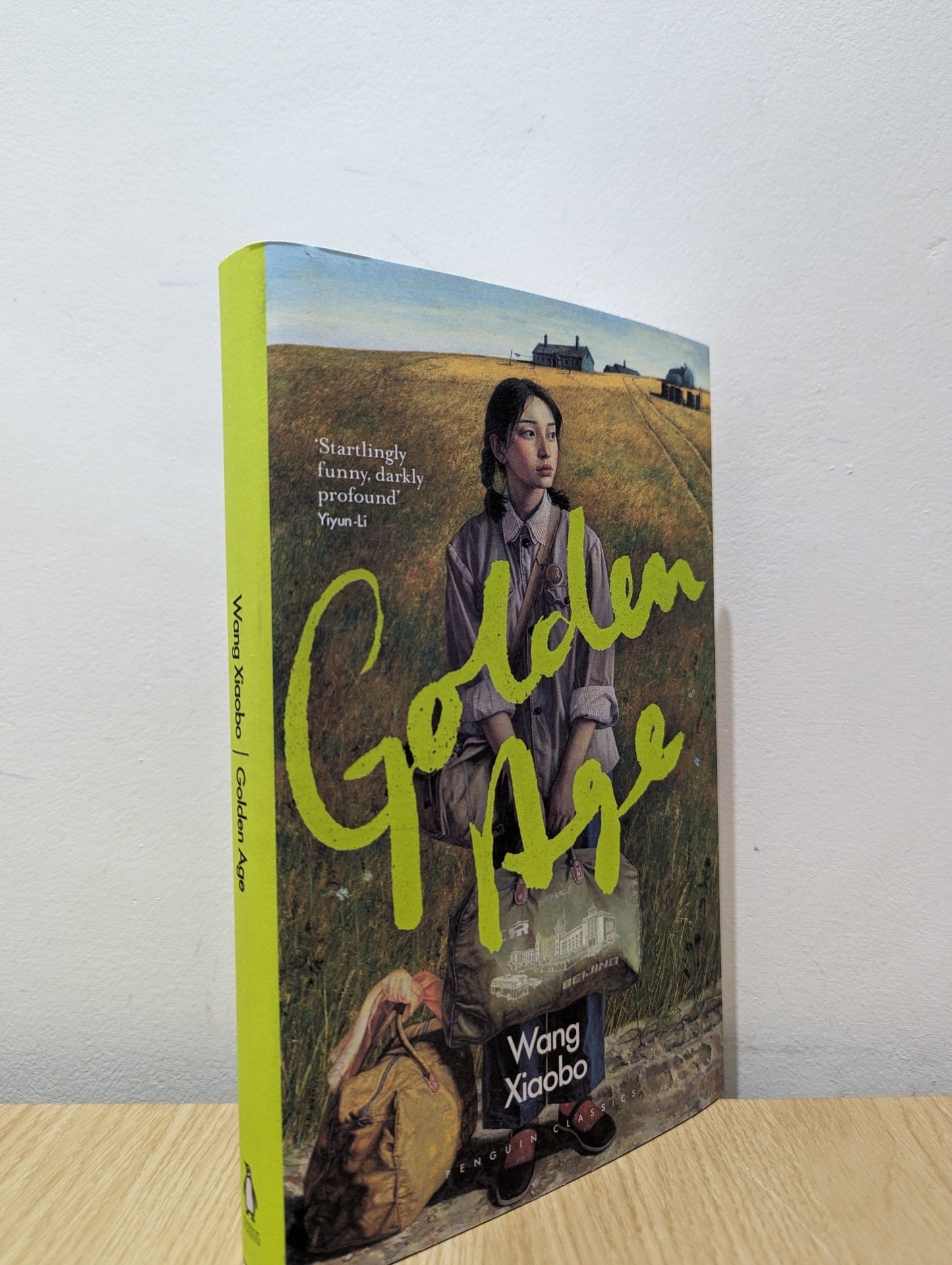 Golden Age by Wang Xiaobo (First Edition) - Fialta Books