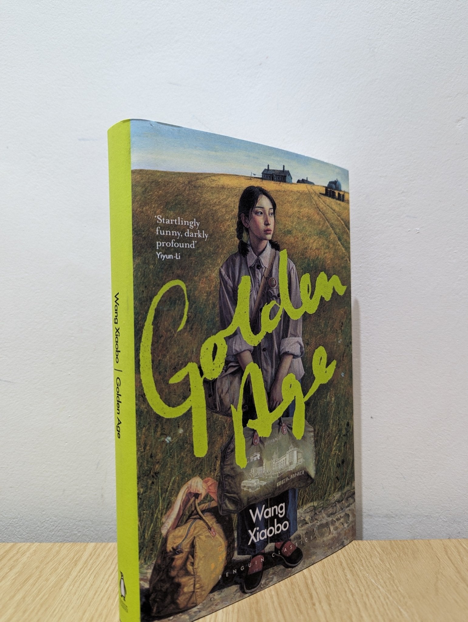 Golden Age by Wang Xiaobo (First Edition) - Fialta Books