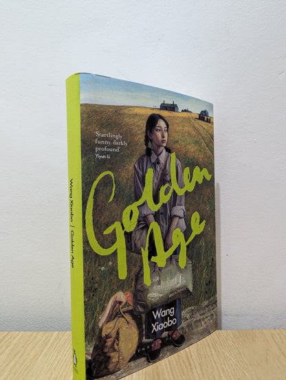 Golden Age by Wang Xiaobo (First Edition) - Fialta Books