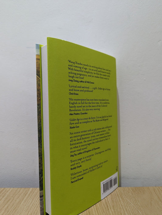 Golden Age by Wang Xiaobo (First Edition) - Fialta Books