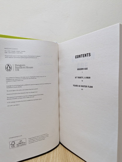 Golden Age by Wang Xiaobo (First Edition) - Fialta Books