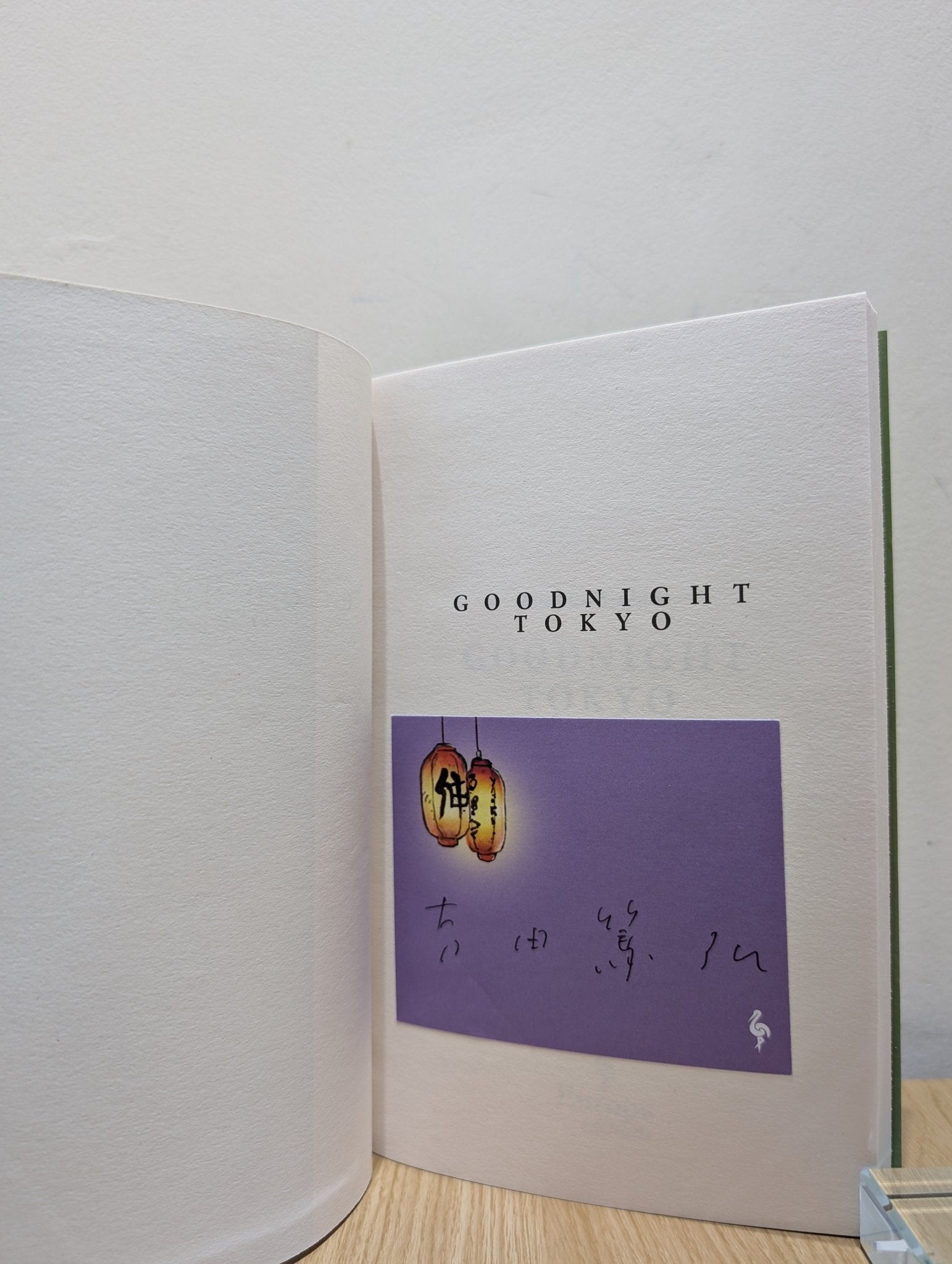 Goodnight Tokyo by Atsuhiro Yoshida (Signed First Edition) - Fialta Books