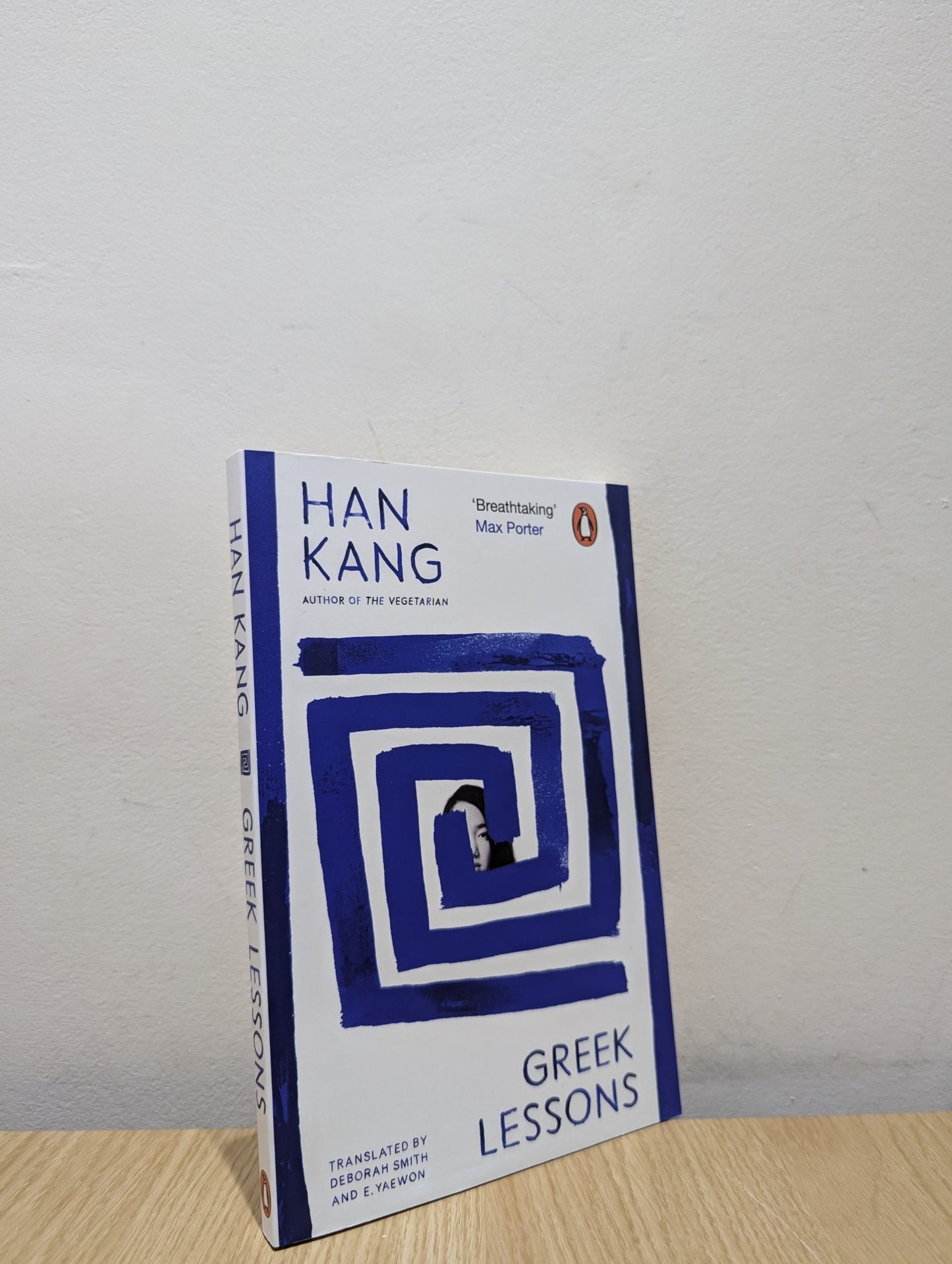 Greek Lessons by Han Kang (Paperback Edition) - Fialta Books
