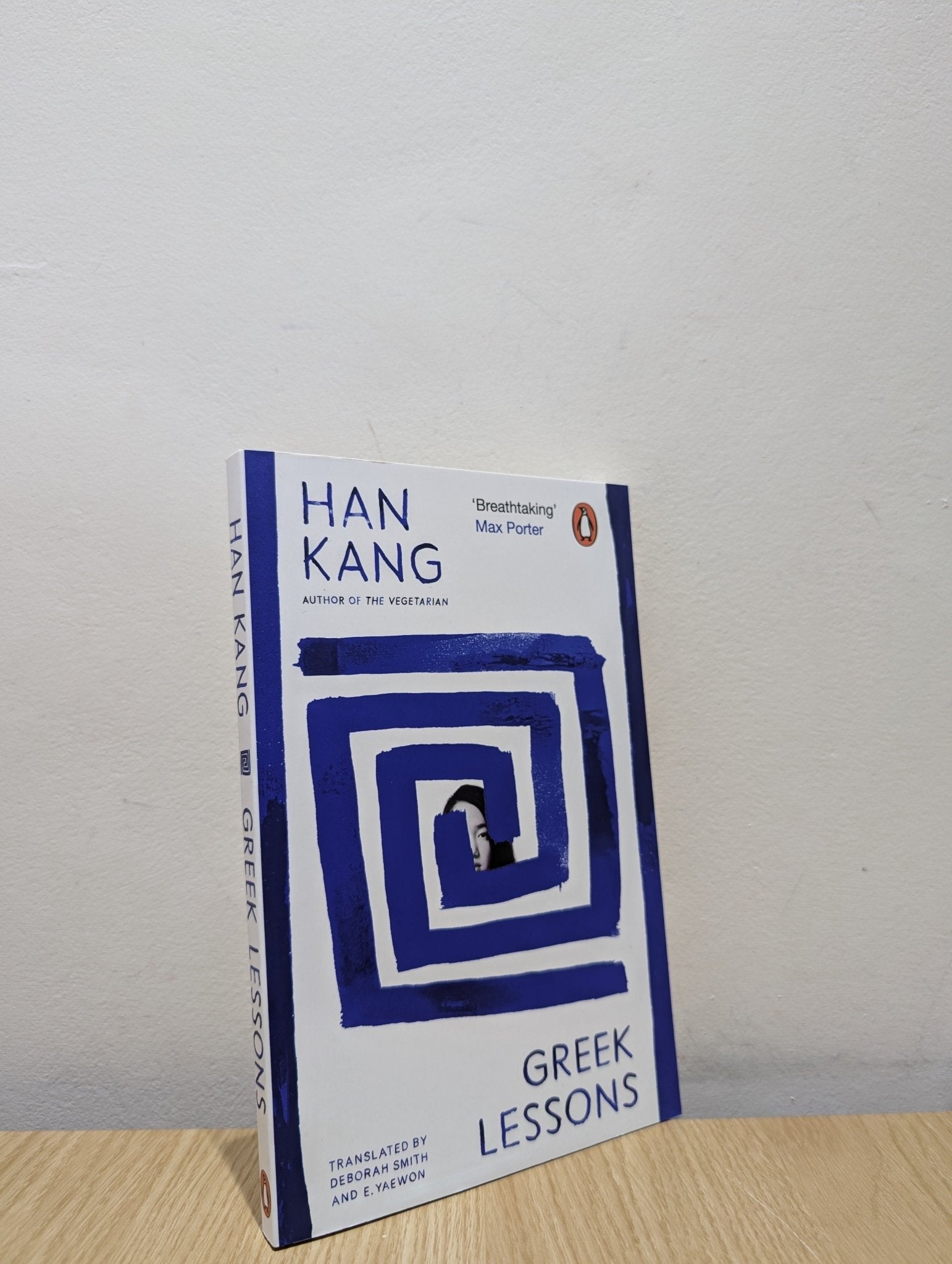 Greek Lessons by Han Kang (Paperback Edition) - Fialta Books