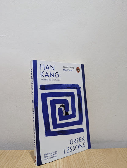 Greek Lessons by Han Kang (Paperback Edition) - Fialta Books