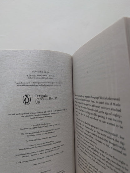 Greek Lessons by Han Kang (Paperback Edition) - Fialta Books