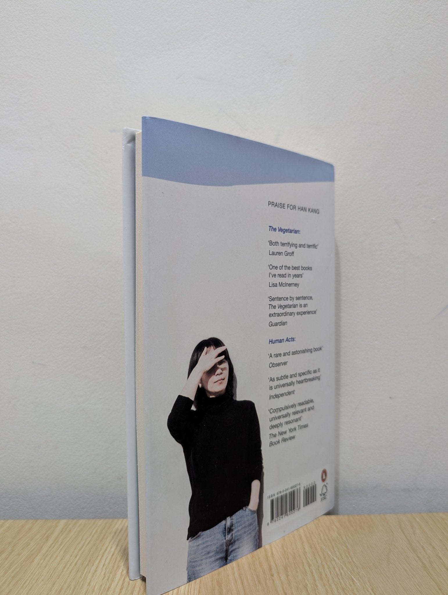 Greek Lessons by Kang Han - Fialta Books