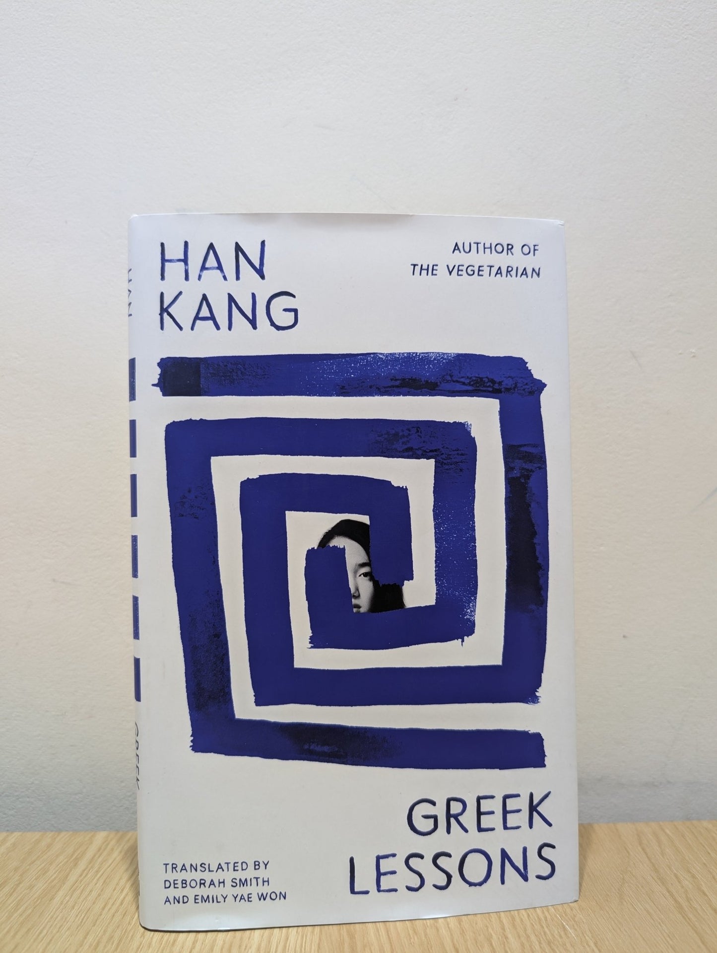 Greek Lessons by Kang Han - Fialta Books