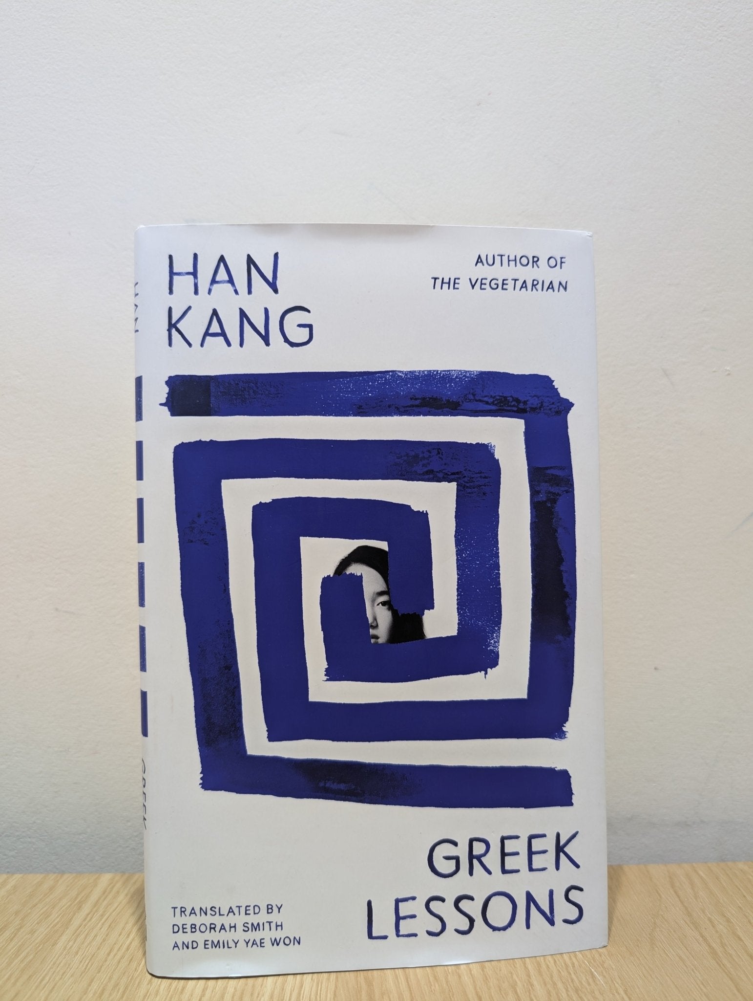Greek Lessons by Kang Han - Fialta Books