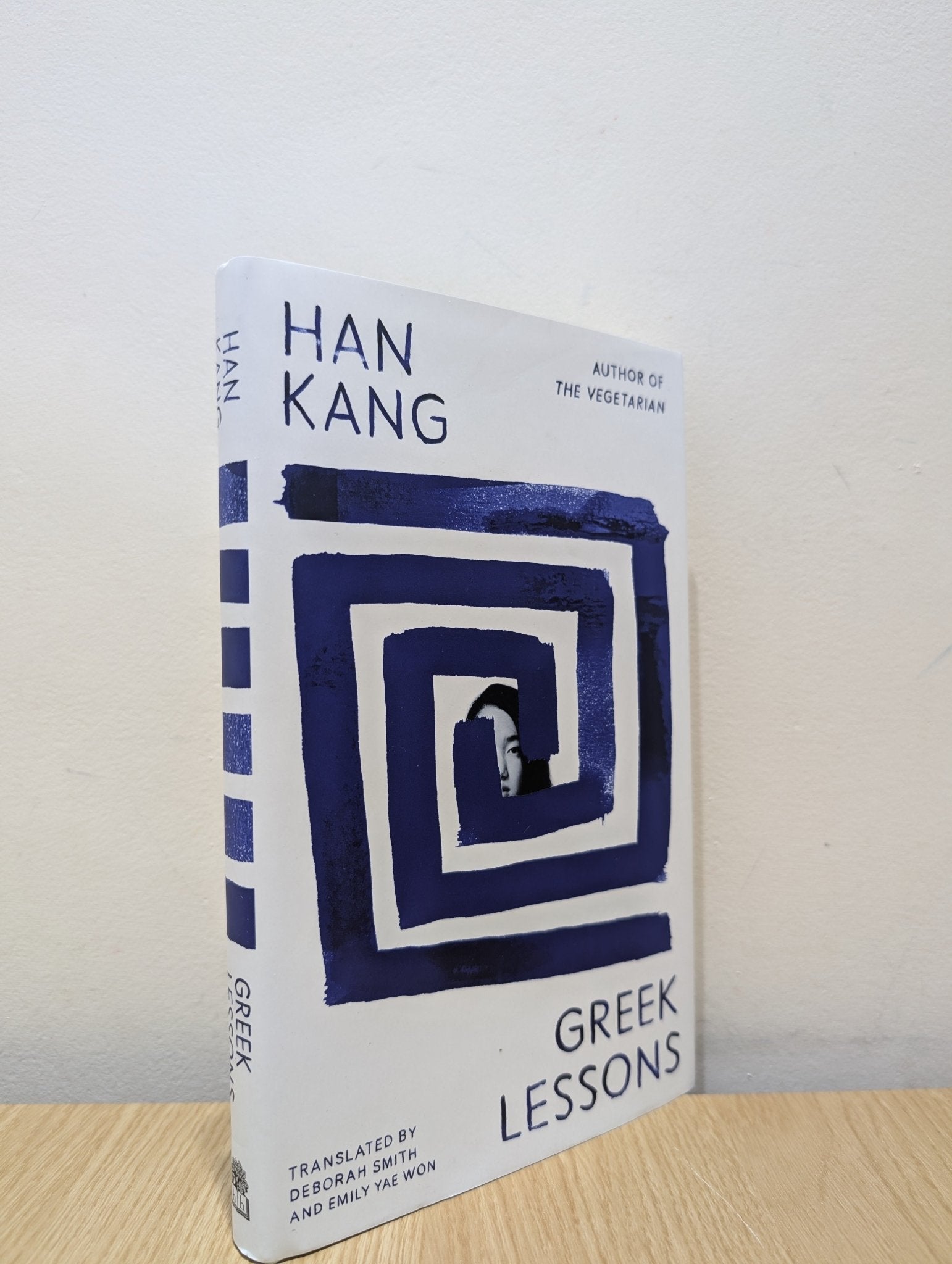 Greek Lessons by Kang Han (First Edition) - Fialta Books