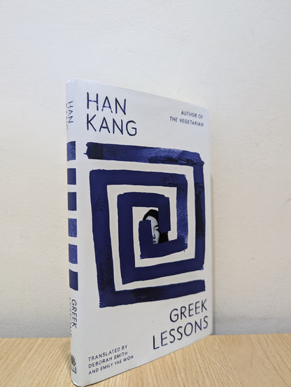 Greek Lessons by Kang Han (First Edition) - Fialta Books