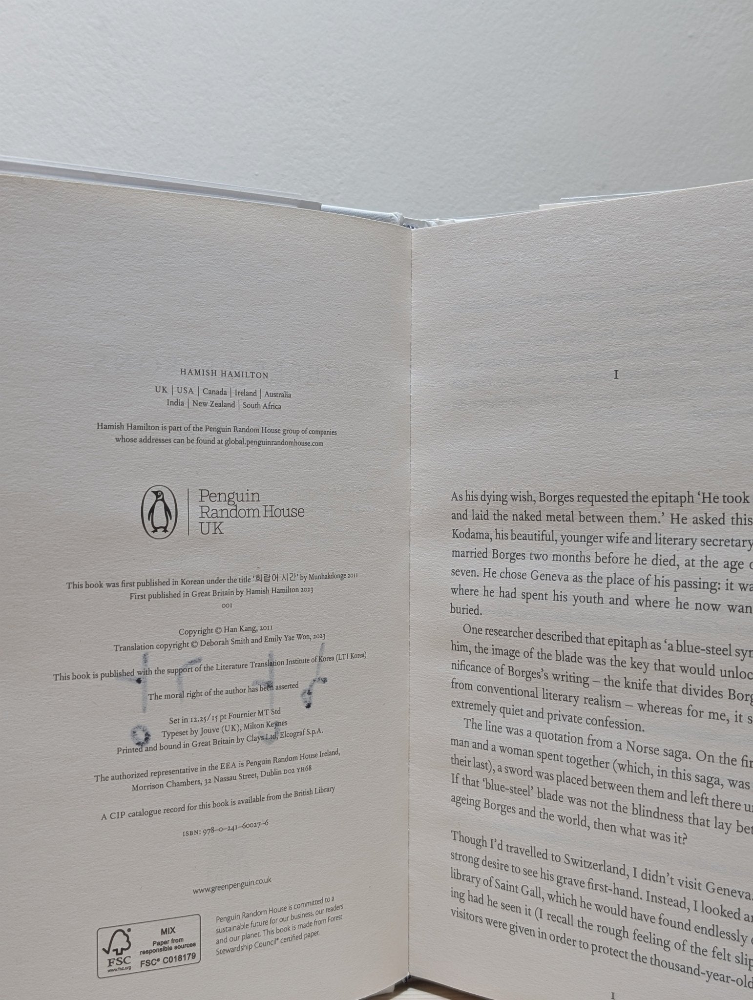 Greek Lessons by Kang Han (Signed First Edition) - Fialta Books