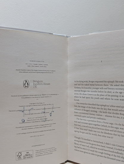 Greek Lessons by Kang Han (Signed First Edition) - Fialta Books