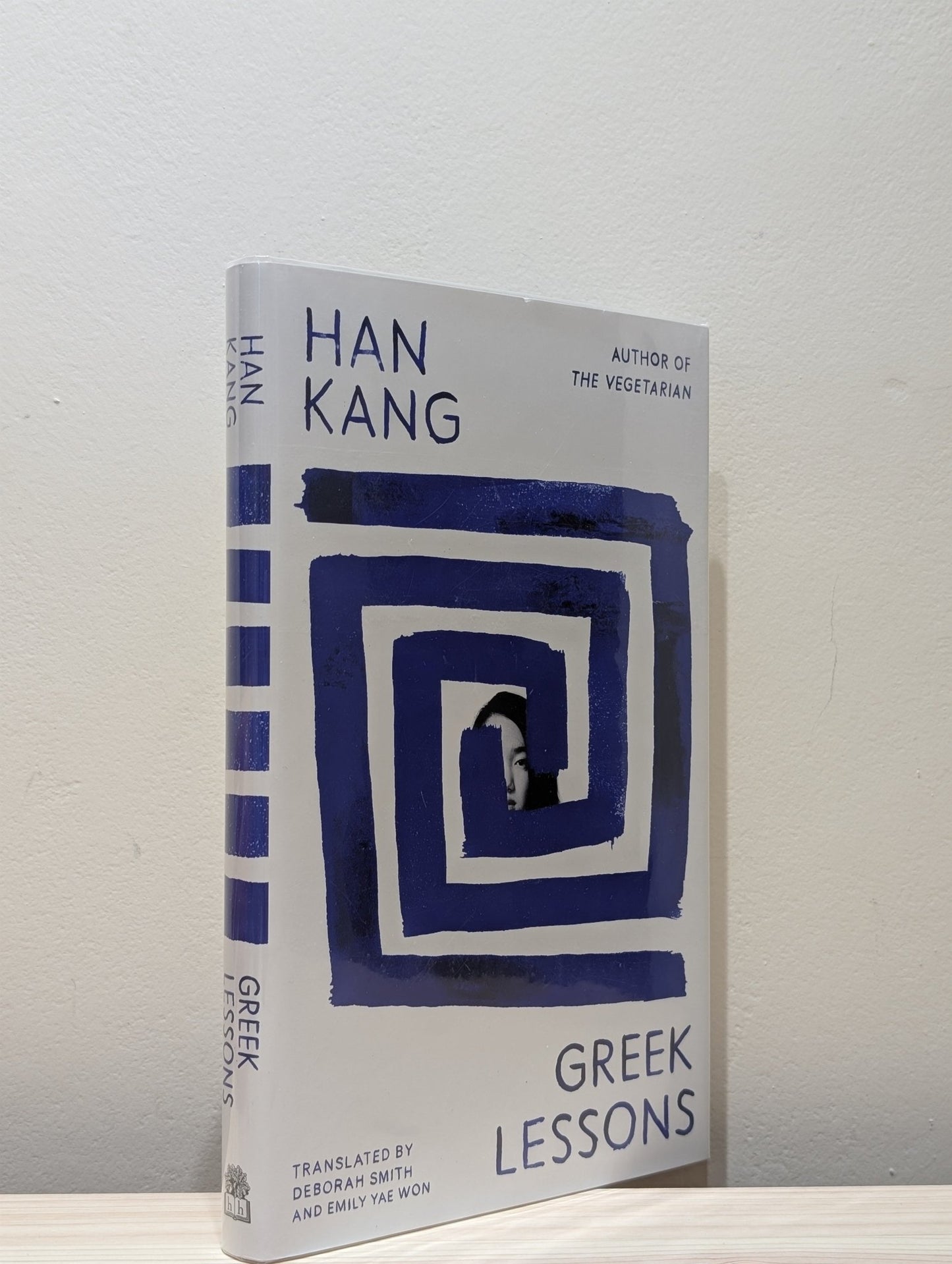 Greek Lessons by Kang Han (Signed First Edition) - Fialta Books