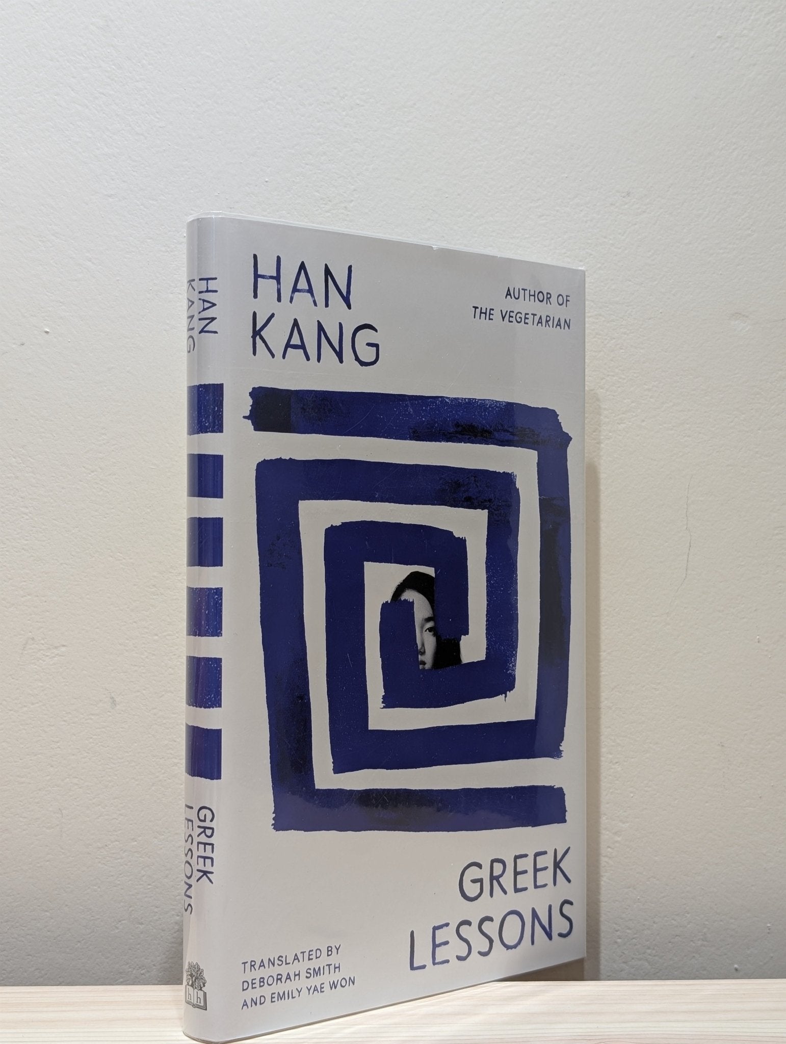 Greek Lessons by Kang Han (Signed First Edition) - Fialta Books